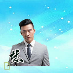 林骁